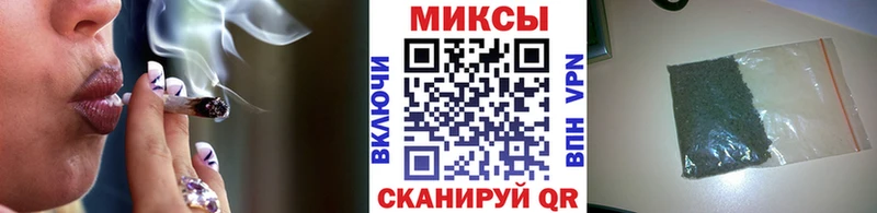 Бутират оксана  Купить закладки  Малмыж 