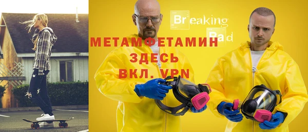 jwh Дмитровск