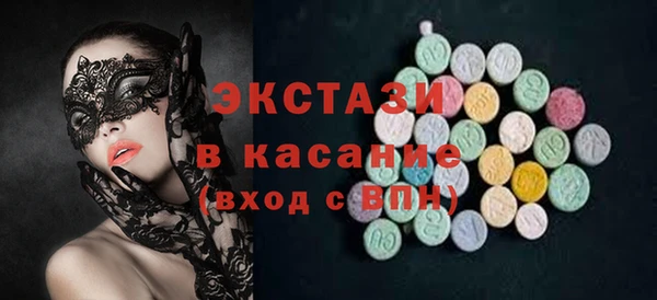 jwh Дмитровск