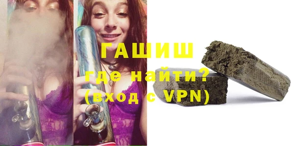 jwh Дмитровск