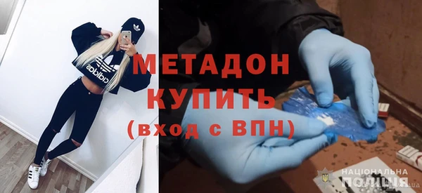мдпв Дмитриев
