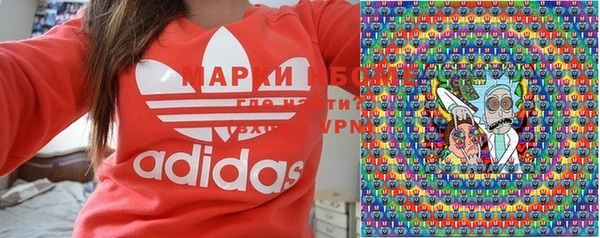 jwh Дмитровск