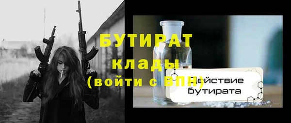 jwh Дмитровск