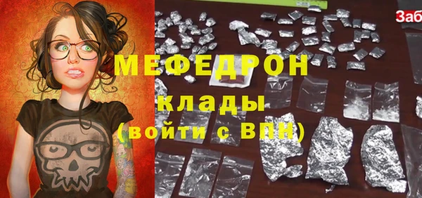 jwh Дмитровск