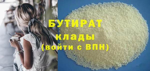 jwh Дмитровск