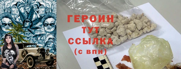 jwh Дмитровск