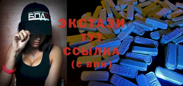 jwh Дмитровск