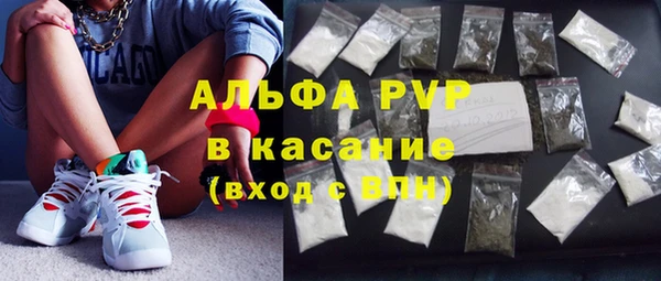 jwh Дмитровск