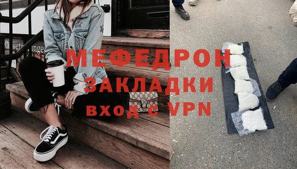 jwh Дмитровск