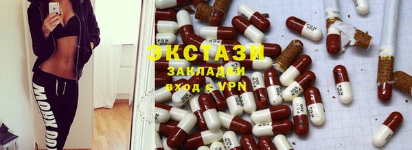 jwh Дмитровск