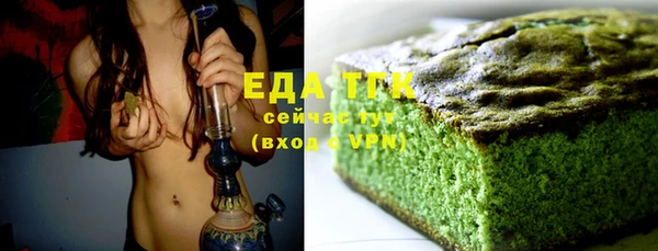 jwh Дмитровск