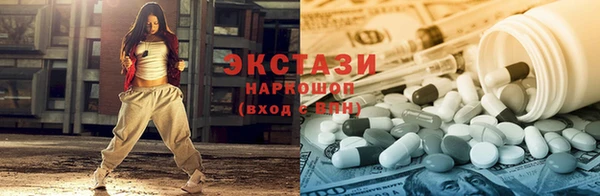 мдпв Дмитриев