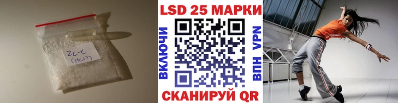 Купить закладки  Малмыж  Лсд 25 экстази ecstasy 